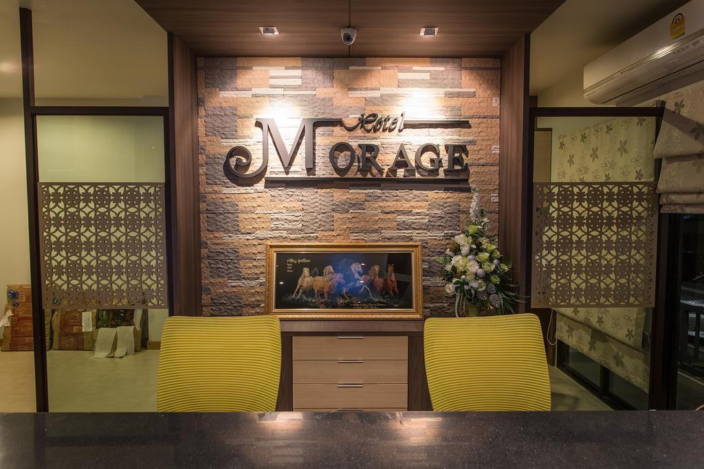 Morage Hotel Phitsanulok Exterior foto